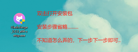 图三