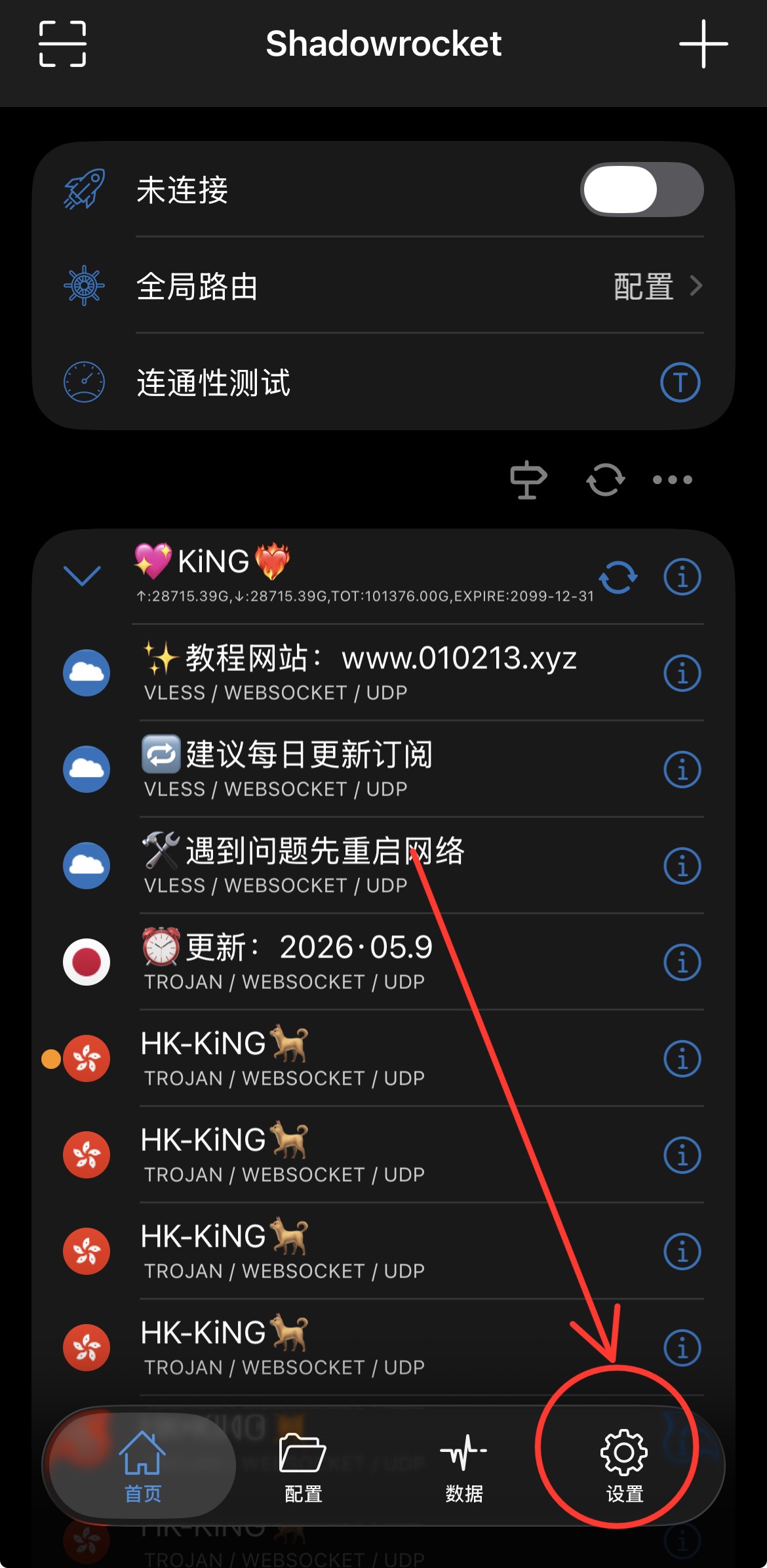 步骤1